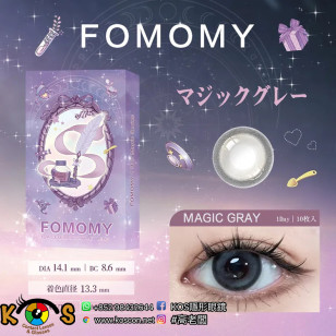 FOMOMY 1Day Magic Gray 銀灰光影